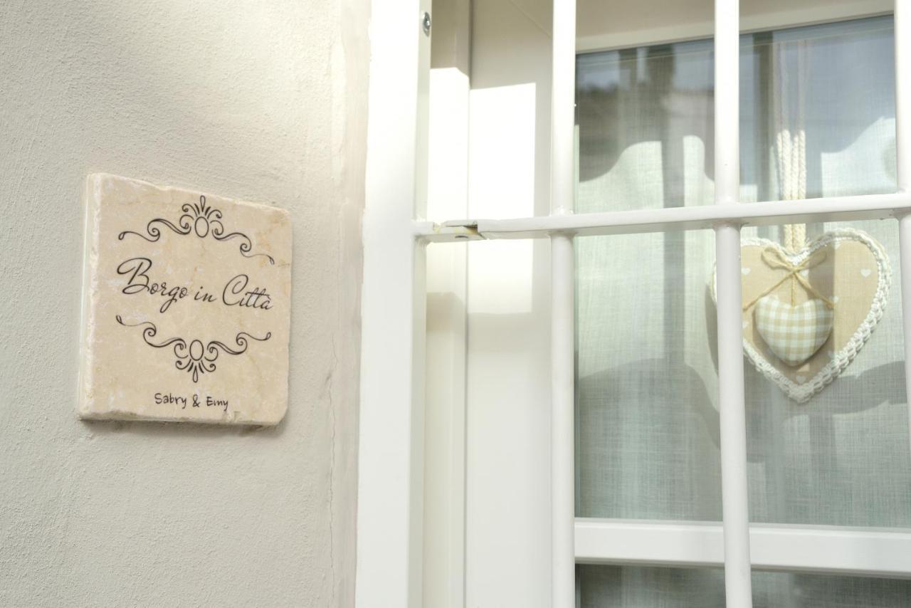 Borgo In Citta Διαμέρισμα Πιστόια Εξωτερικό φωτογραφία